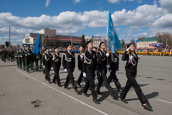 Russian regions celebrate 70th anniversary of Victory in 1941-1945 Great Patriotic War