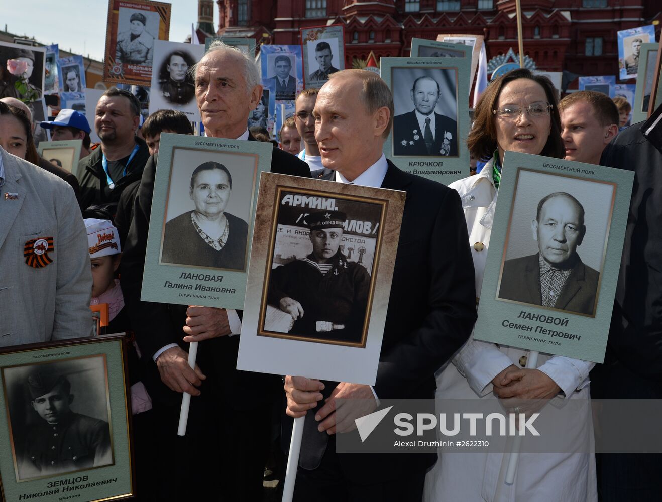 Russian President Vladimir Putin participates in march of Immortal Regiment in downtown Moscow