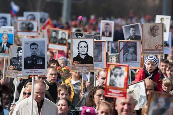 March of Immortal Regiment in Russian regions