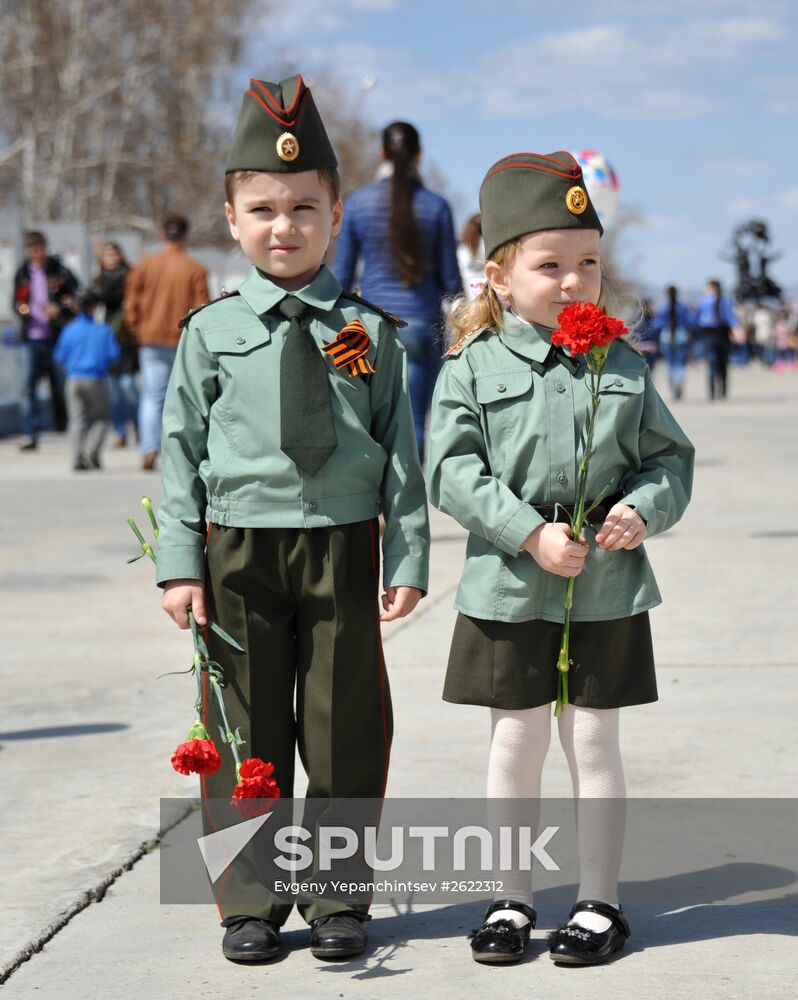 Russian regions celebrate 70th anniversary of Victory in 1941-1945 Great Patriotic War