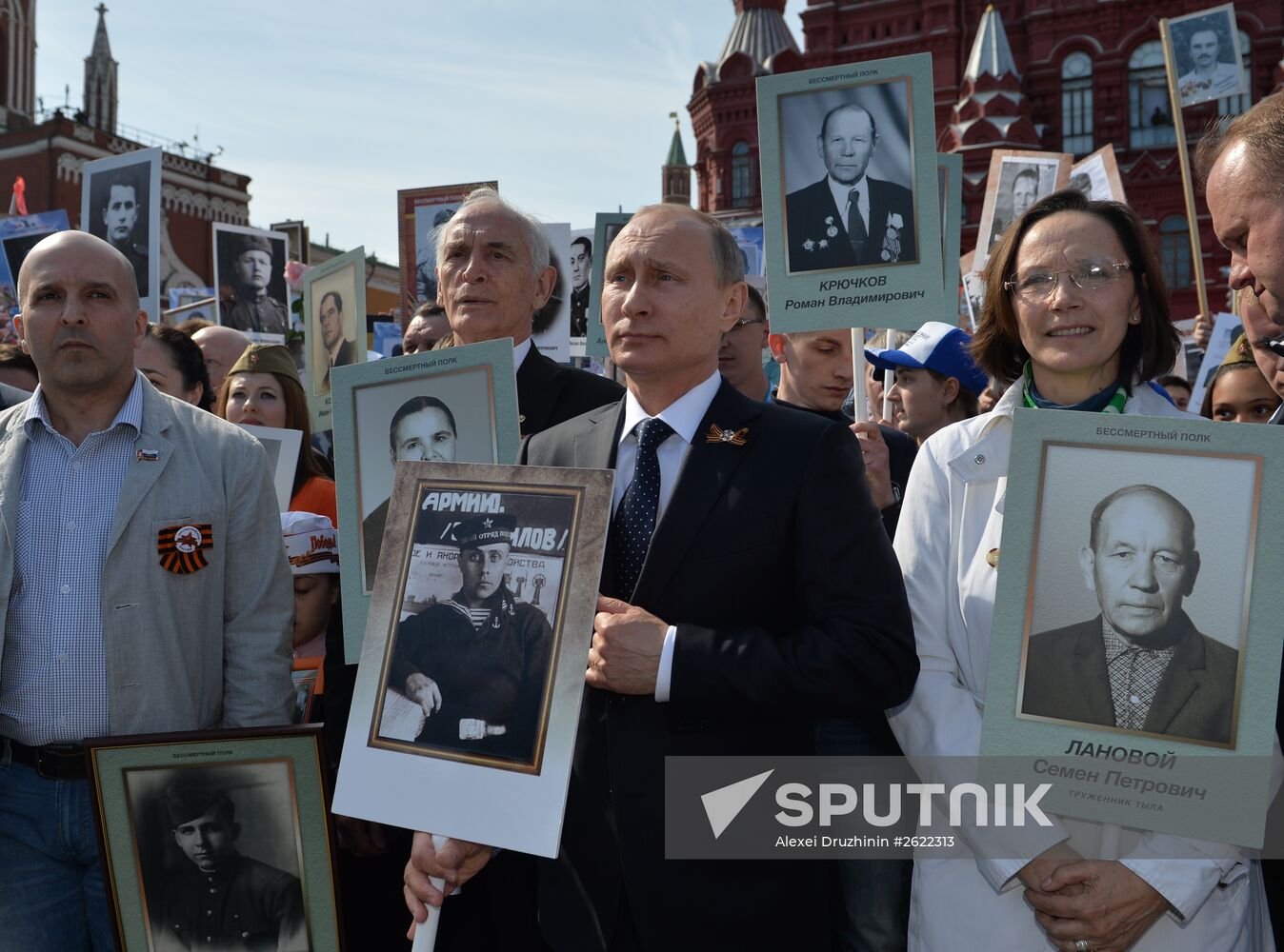 Russian President Vladimir Putin participates in march of Immortal Regiment in downtown Moscow