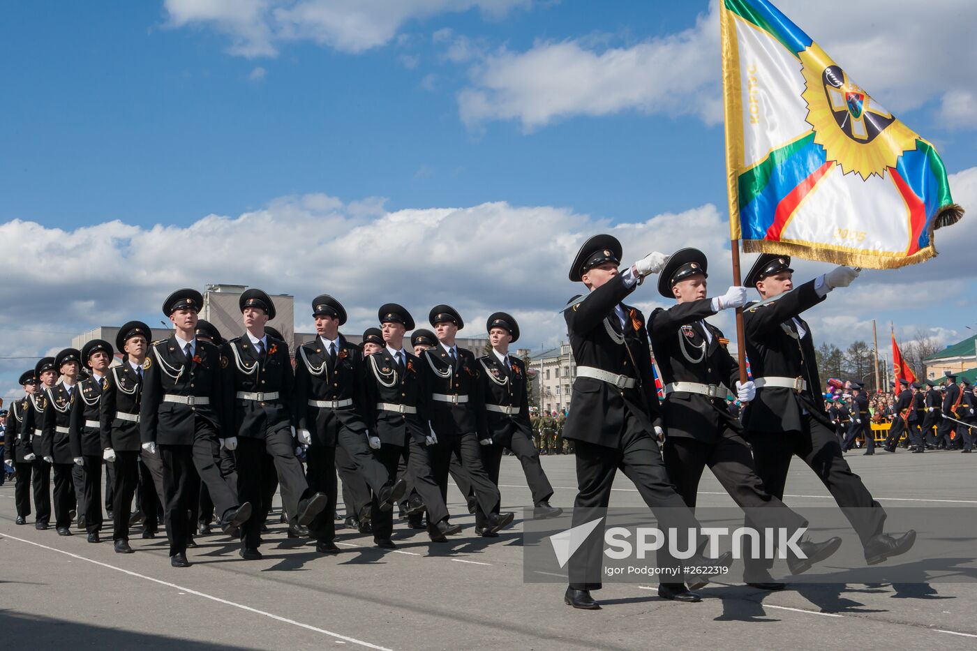 Russian regions celebrate 70th anniversary of Victory in 1941-1945 Great Patriotic War