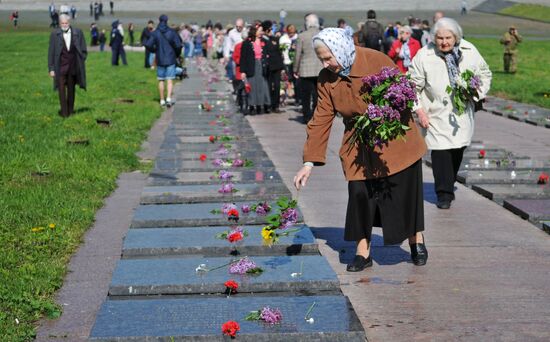 Ukraine celebrates 70th anniversary of Victory in 1941-1945 Great Patriotic War