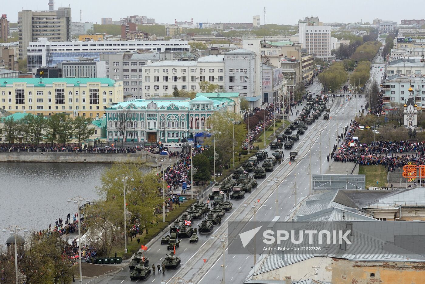 Russian regions celebrate 70th anniversary of Victory in 1941-1945 Great Patriotic War