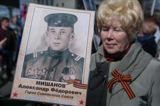 March of Immortal Regiment in Russian regions
