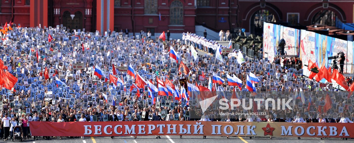 March of Immortal Regiment Moscow regional patriotic public organization on Red Square