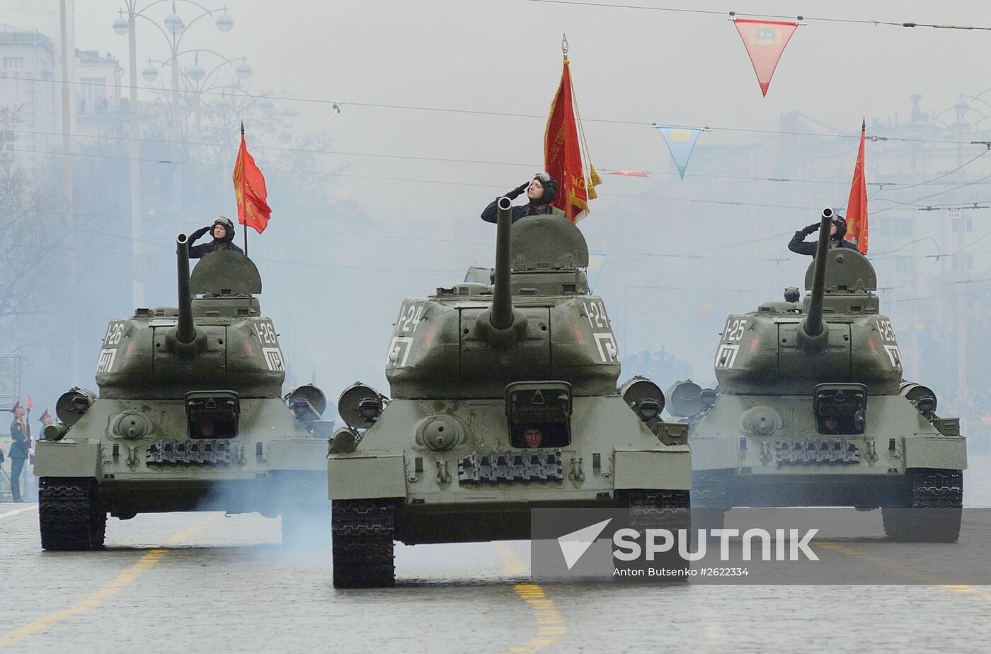 Russian regions celebrate 70th anniversary of Victory in 1941-1945 Great Patriotic War