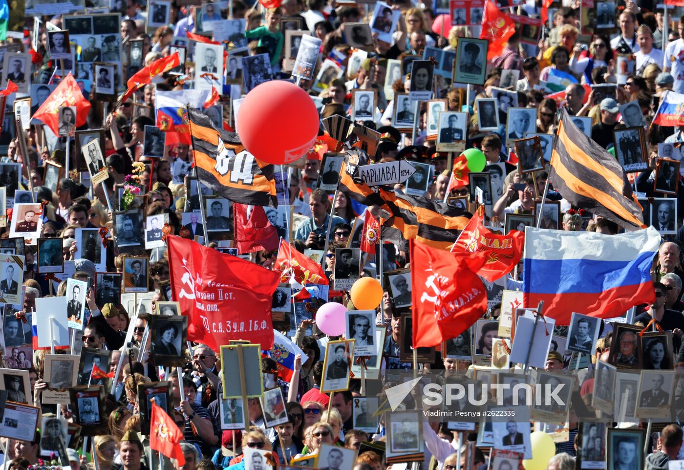 March of Immortal Regiment Moscow regional patriotic public organization on Red Square