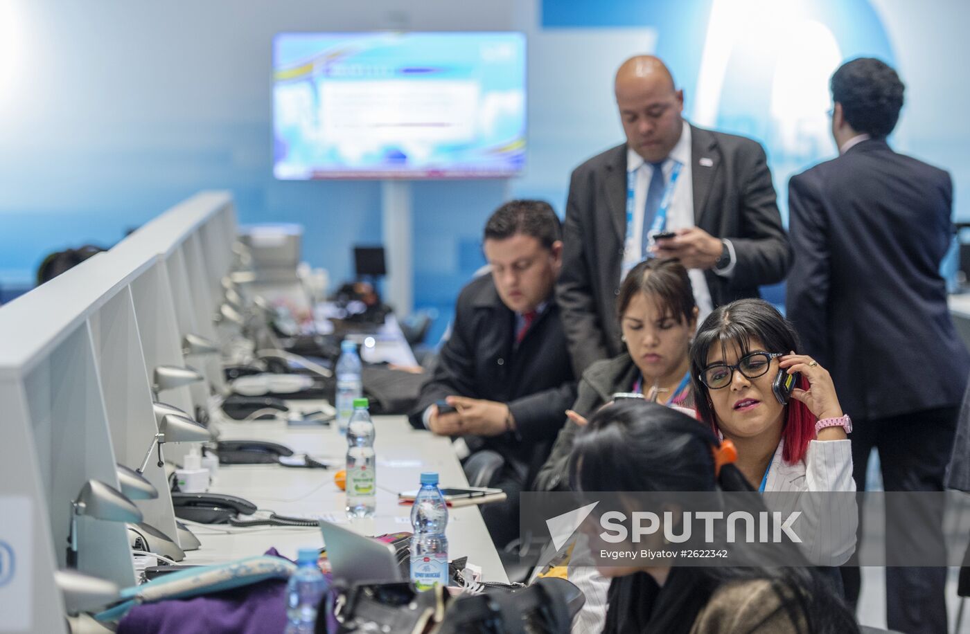 International Press Center