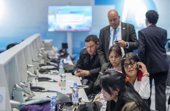 International Press Center