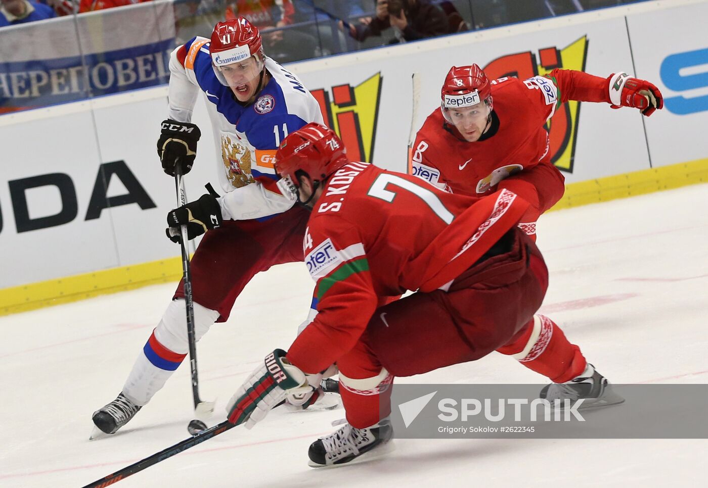 2015 Ice Hockey World Championship. Russia vs. Belarus
