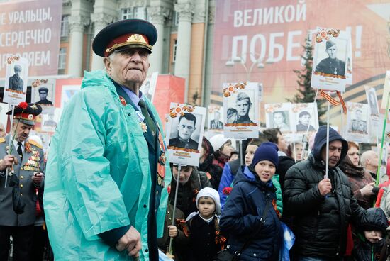 March of Immortal Regiment in Russian regions