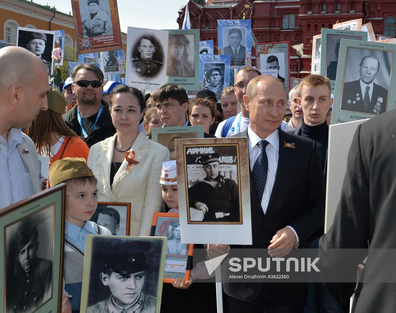 Russian President Vladimir Putin participates in march of Immortal Regiment in downtown Moscow