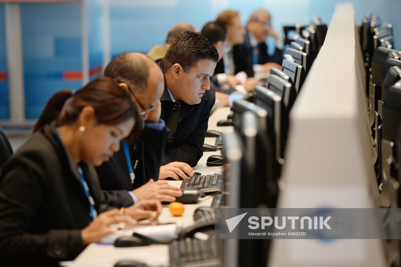 International Press Center