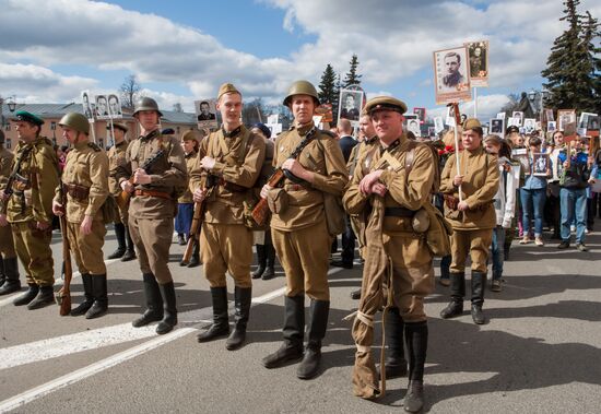 March of Immortal Regiment in Russian regions