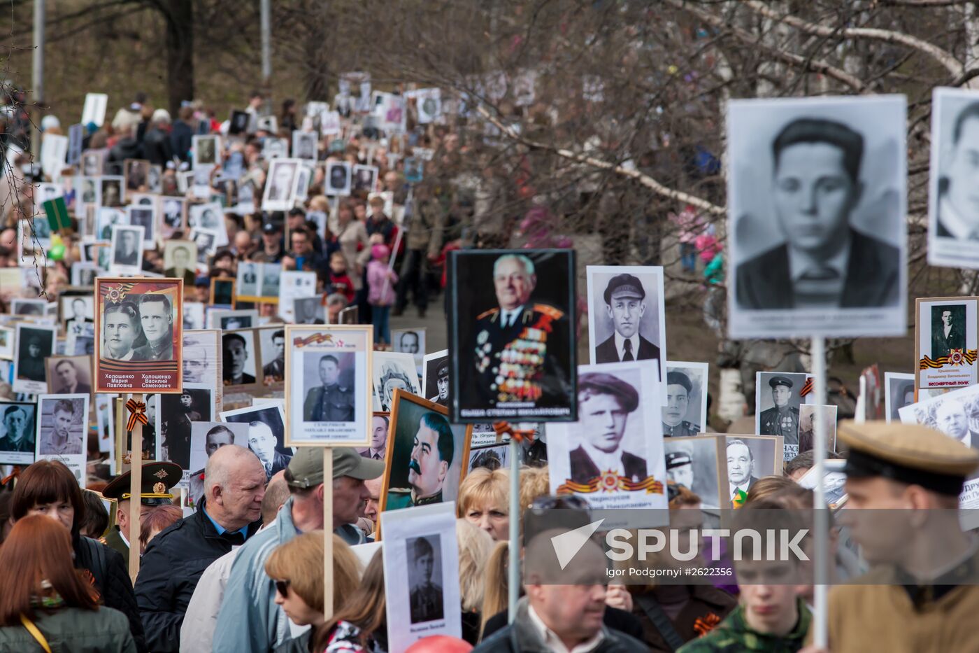 March of Immortal Regiment in Russian regions