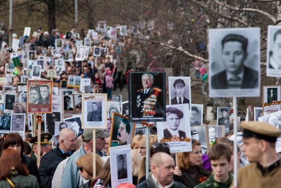 March of Immortal Regiment in Russian regions