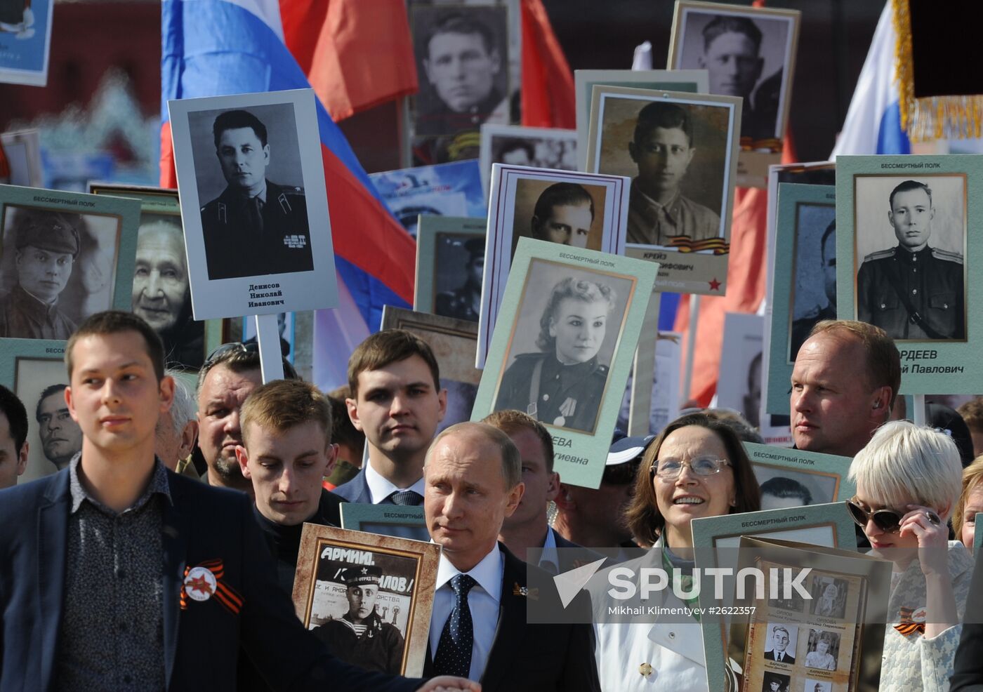 Russian President Vladimir Putin participates in march of Immortal Regiment in downtown Moscow