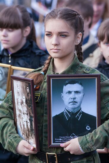 March of Immortal Regiment in Russian regions