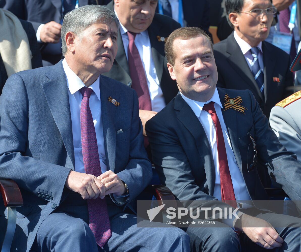 Military parade to mark 70th anniversary of Victory in 1941-1945 Great Patriotic War