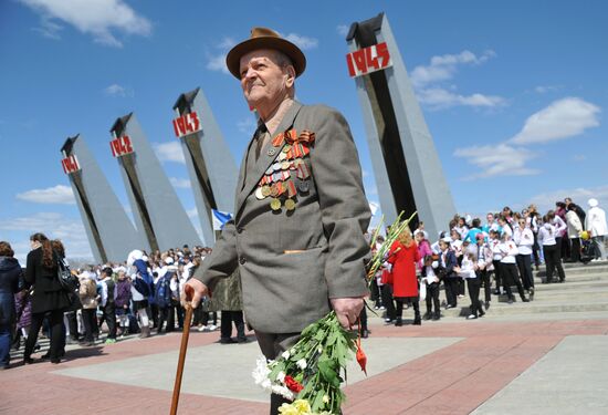 Russian regions celebrate 70th anniversary of Victory in 1941-1945 Great Patriotic War