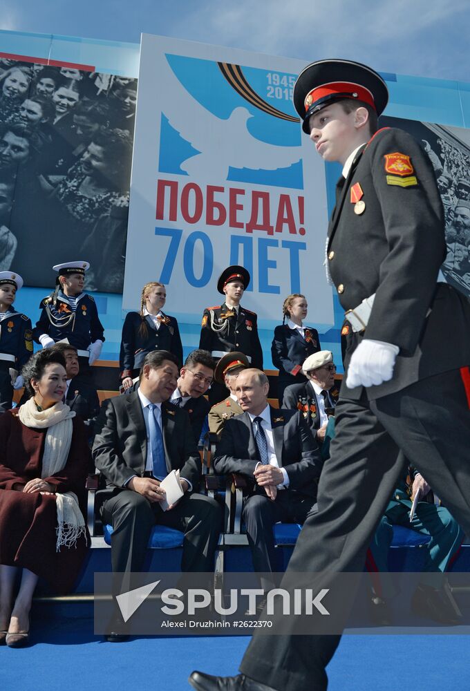 Vladimir Putin attends military parade to mark 70th anniversary of Victory in 1941-1945 Great Patriotic War