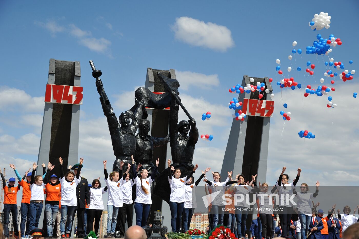 Russian regions celebrate 70th anniversary of Victory in 1941-1945 Great Patriotic War