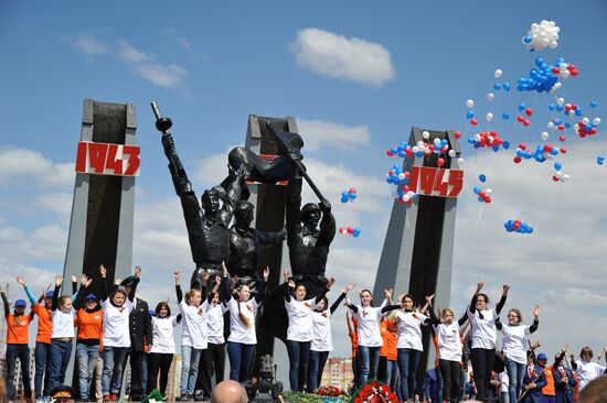 Russian regions celebrate 70th anniversary of Victory in 1941-1945 Great Patriotic War