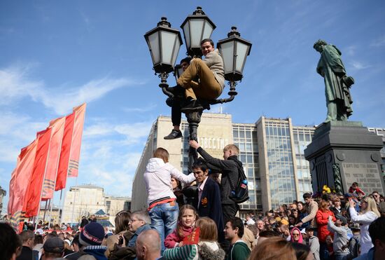 Celebration of Victory Day in Moscow