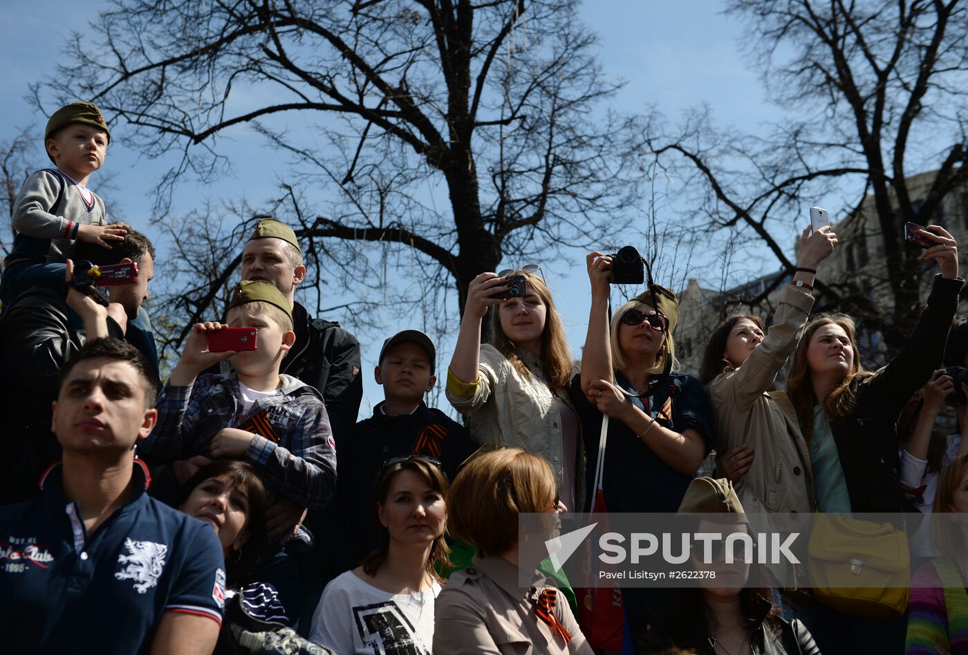 Celebration of Victory Day in Moscow