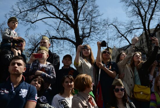 Celebration of Victory Day in Moscow
