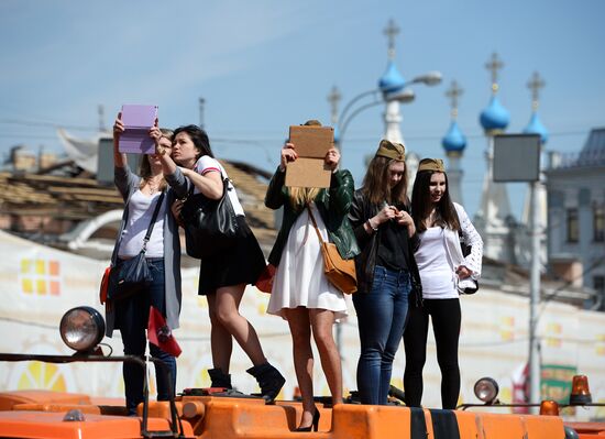 Celebration of Victory Day in Moscow