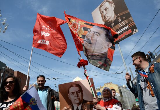 Celebration of Victory Day in Moscow