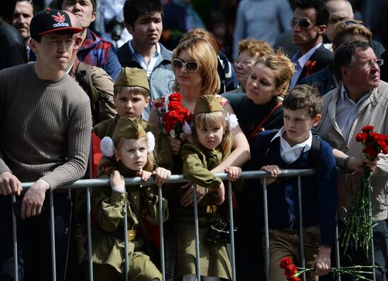 Victory Day celebrations in Moscow