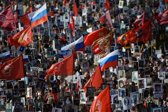 March of Immortal Regiment Moscow regional patriotic public organization on Red Square
