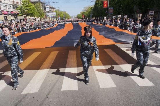 Russian regions celebrate 70th anniversary of Victory in 1941-1945 Great Patriotic War