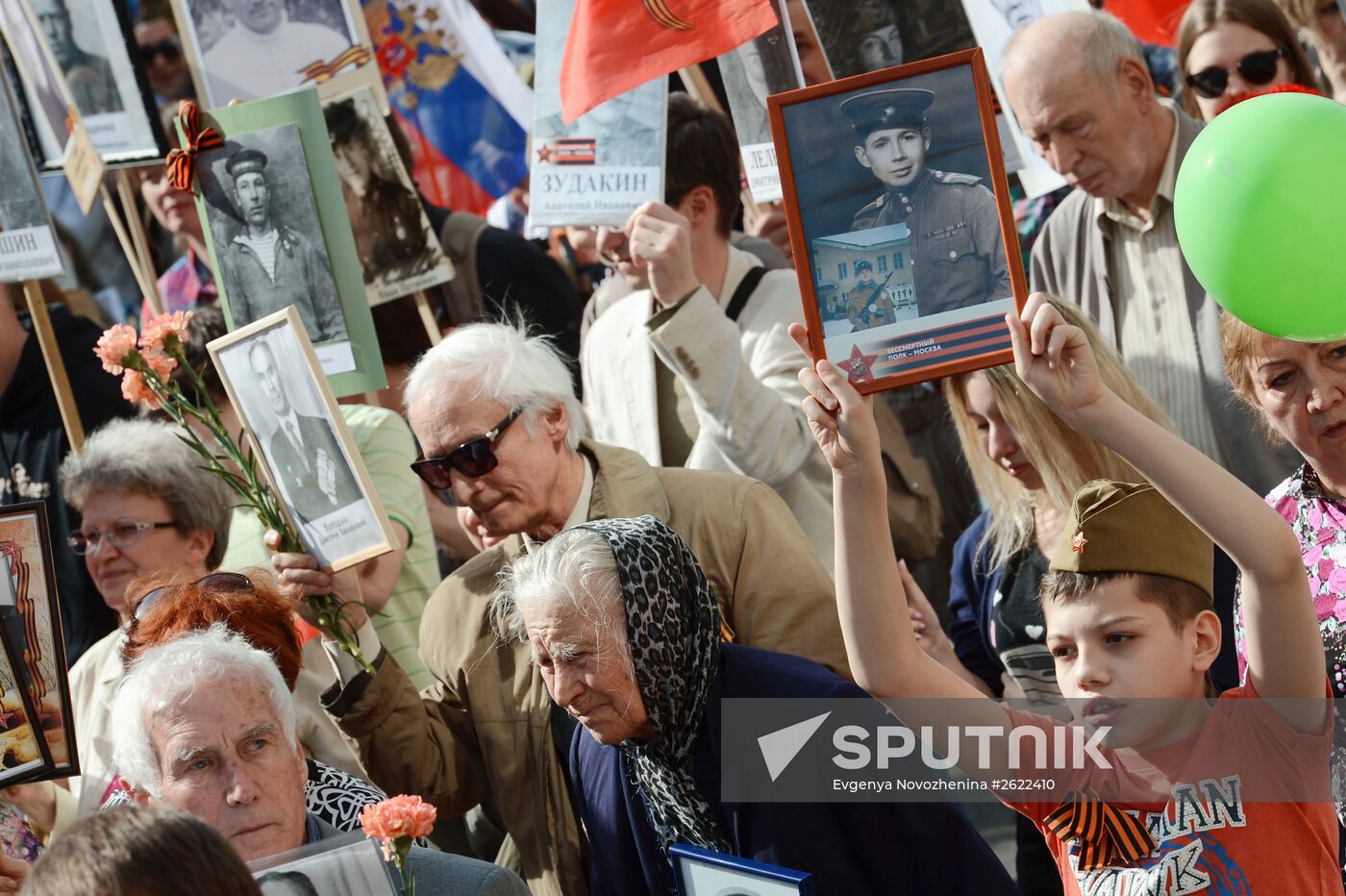 March of Immortal Regiment Moscow regional patriotic public organization on Red Square