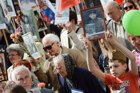 March of Immortal Regiment Moscow regional patriotic public organization on Red Square