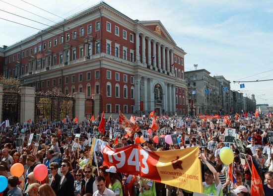March of Immortal Regiment Moscow regional patriotic public organization on Red Square