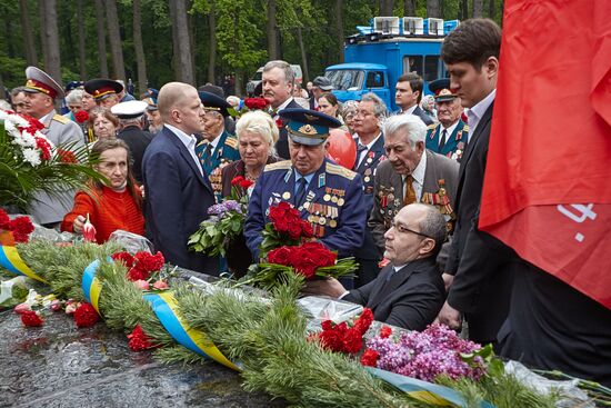 Ukraine celebrates 70th anniversary of Victory in 1941-1945 Great Patriotic War