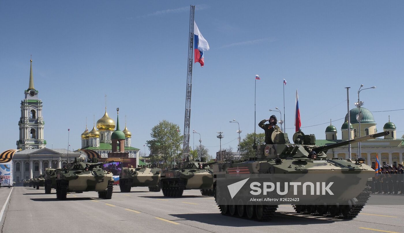 Russian regions celebrate 70th anniversary of Victory in 1941-1945 Great Patriotic War