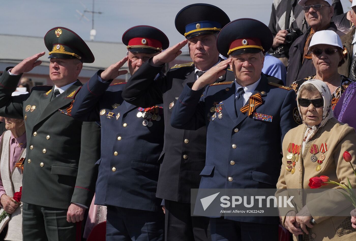 Russian regions celebrate 70th anniversary of Victory in 1941-1945 Great Patriotic War