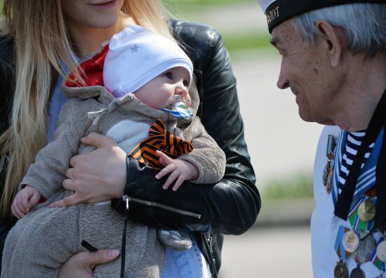 Celebration of Victory Day in Moscow