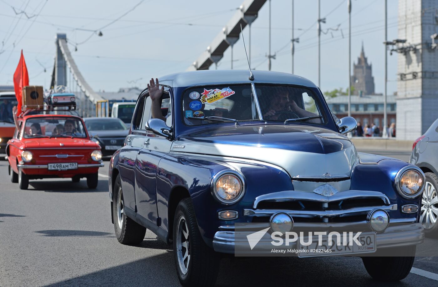 Celebration of Victory Day in Moscow