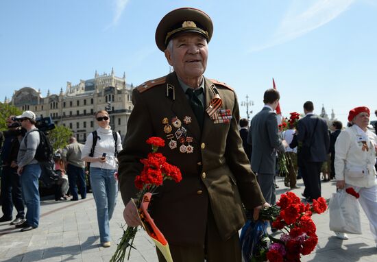 Celebration of Victory Day in Moscow