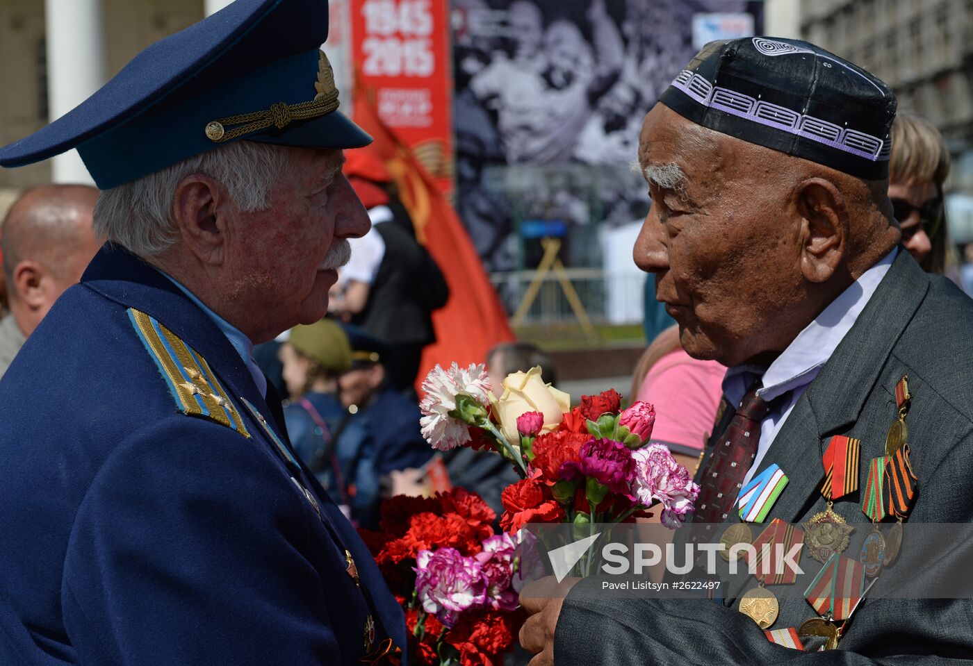 Celebration of Victory Day in Moscow