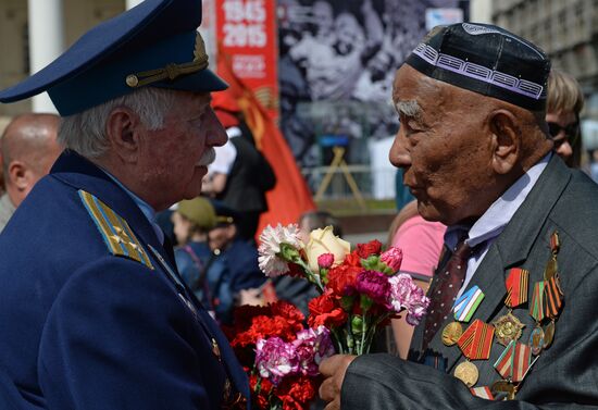 Celebration of Victory Day in Moscow