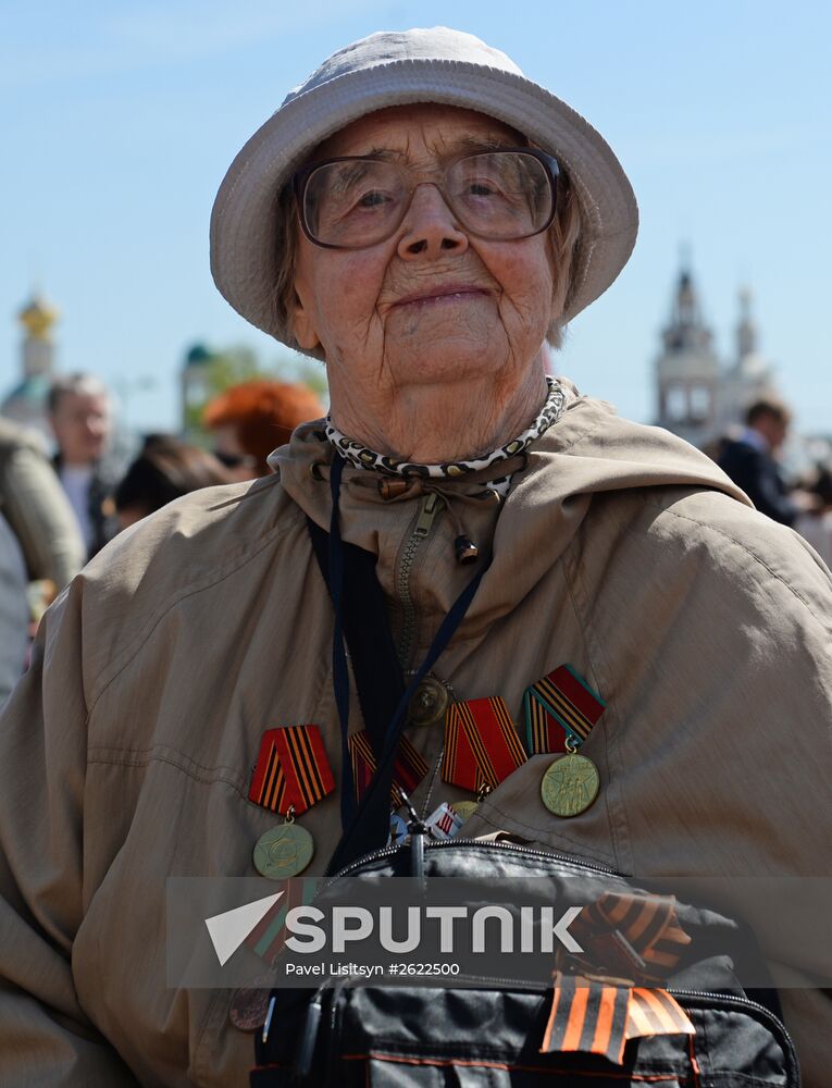 Celebration of Victory Day in Moscow