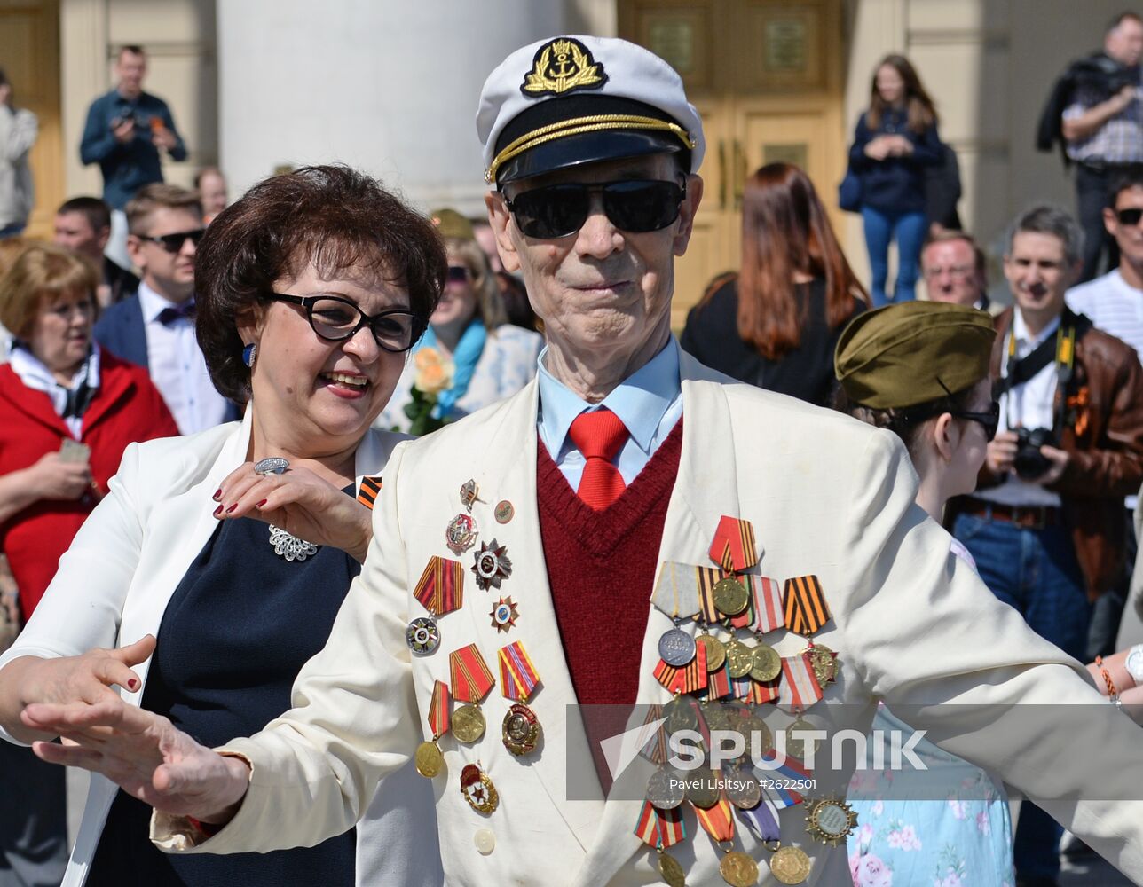 Celebration of Victory Day in Moscow