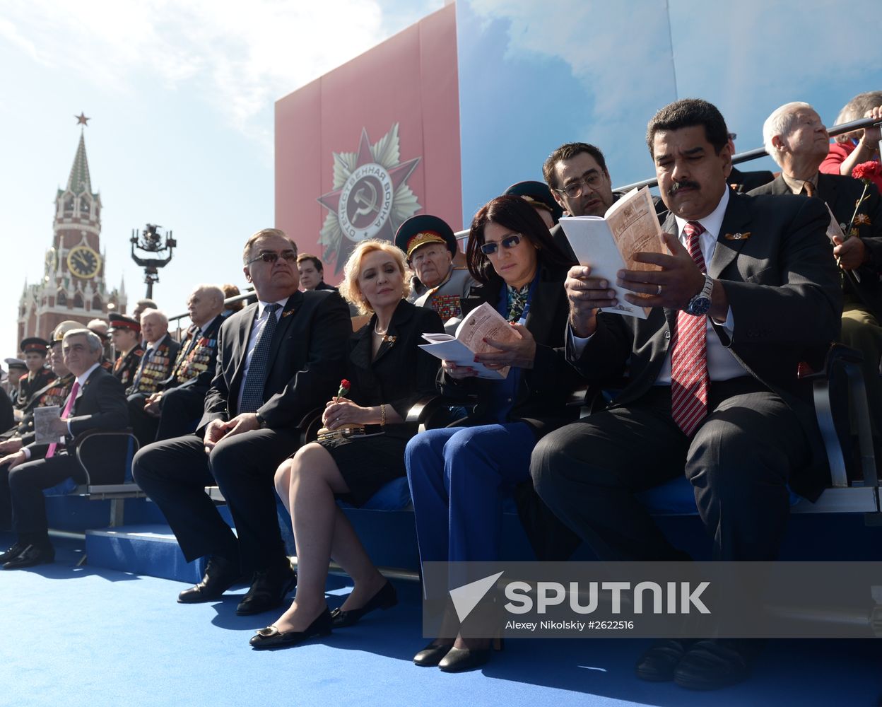 Military parade to mark 70th anniversary of Victory in 1941-1945 Great Patriotic War